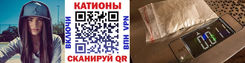Купить Каннабис Амфетамин APVP Меф Cocaine Апатиты