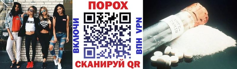 Купить где  Апатиты  АМФЕТАМИН Premium 