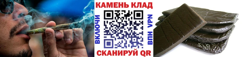 Гашиш индика сатива  Купить  Апатиты 
