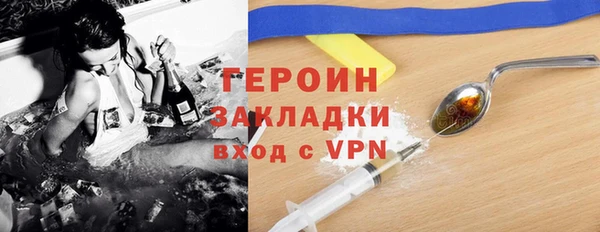 гашик Козловка