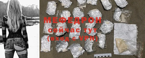 гашик Козловка