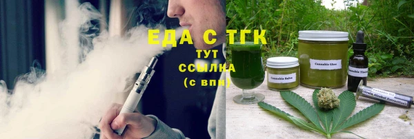 не бодяженный Козельск