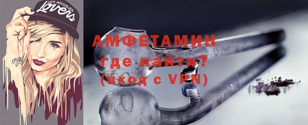 не бодяженный Козельск