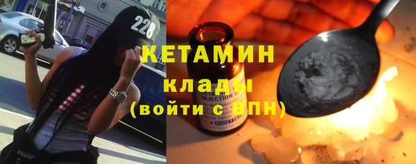 не бодяженный Козельск