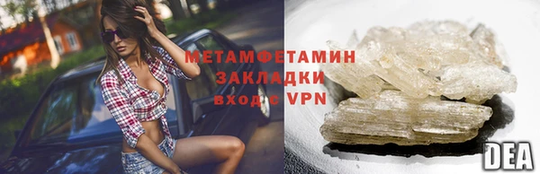 метадон Кодинск