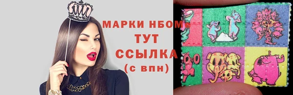 метадон Кодинск
