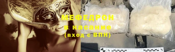 метадон Кодинск