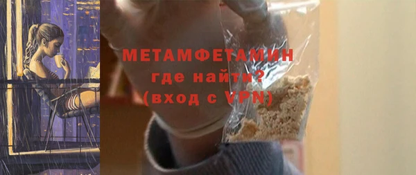 гашик Козловка