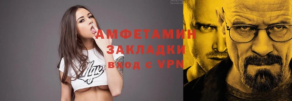 метадон Кодинск