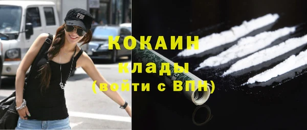не бодяженный Козельск
