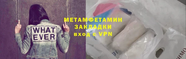 метадон Кодинск