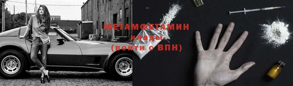 не бодяженный Козельск
