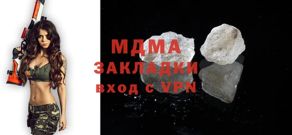 не бодяженный Козельск