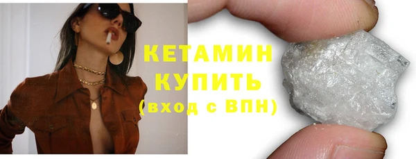 не бодяженный Козельск