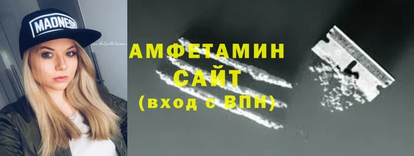 не бодяженный Козельск