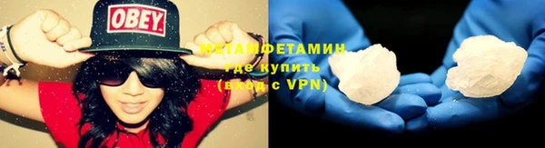 гашик Козловка