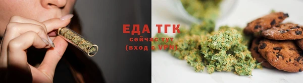 не бодяженный Козельск
