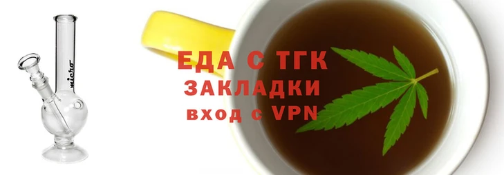 гашик Козловка