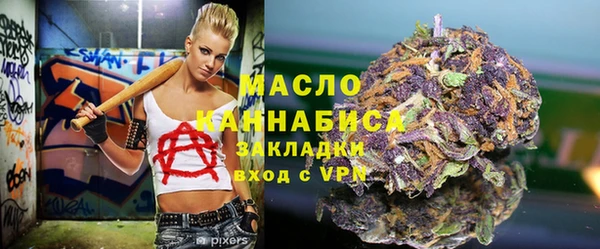 метадон Кодинск