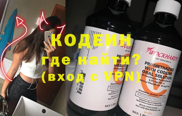 не бодяженный Козельск