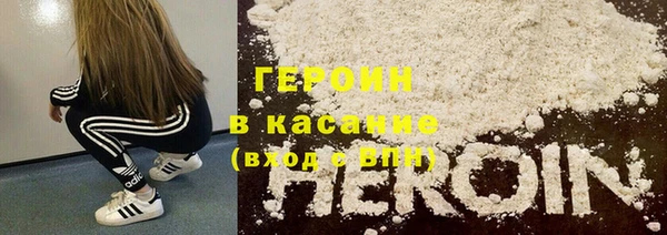 гашик Козловка