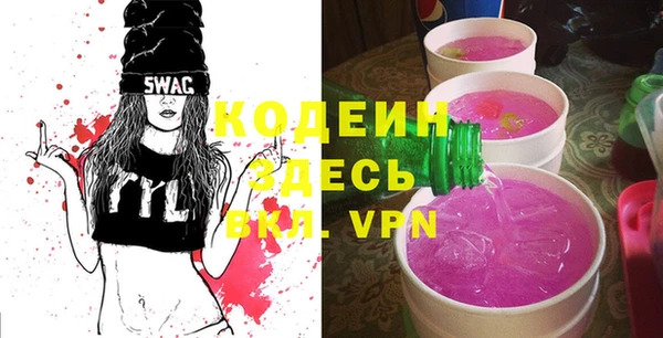 не бодяженный Козельск