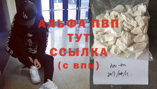 метадон Кодинск