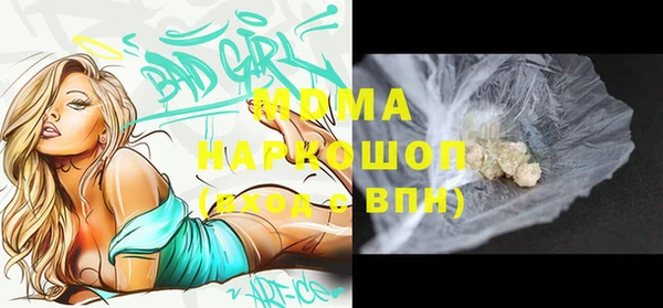 метадон Кодинск