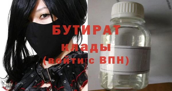 не бодяженный Козельск