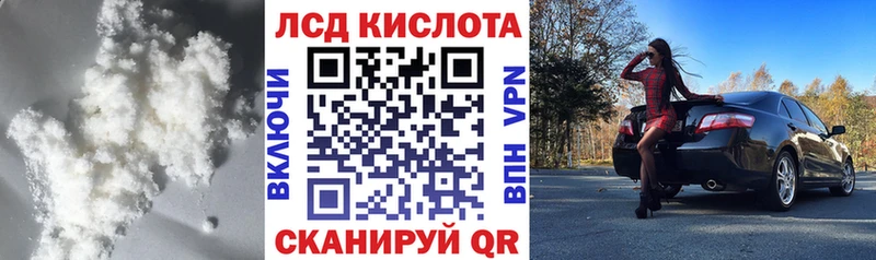ЛСД экстази ecstasy  Купить где  Апатиты 