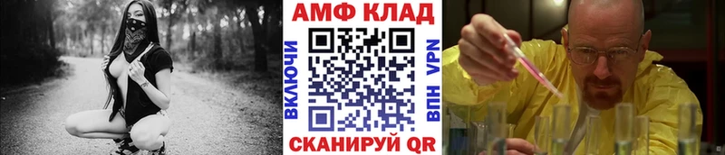 Первитин винт  Купить  Апатиты 